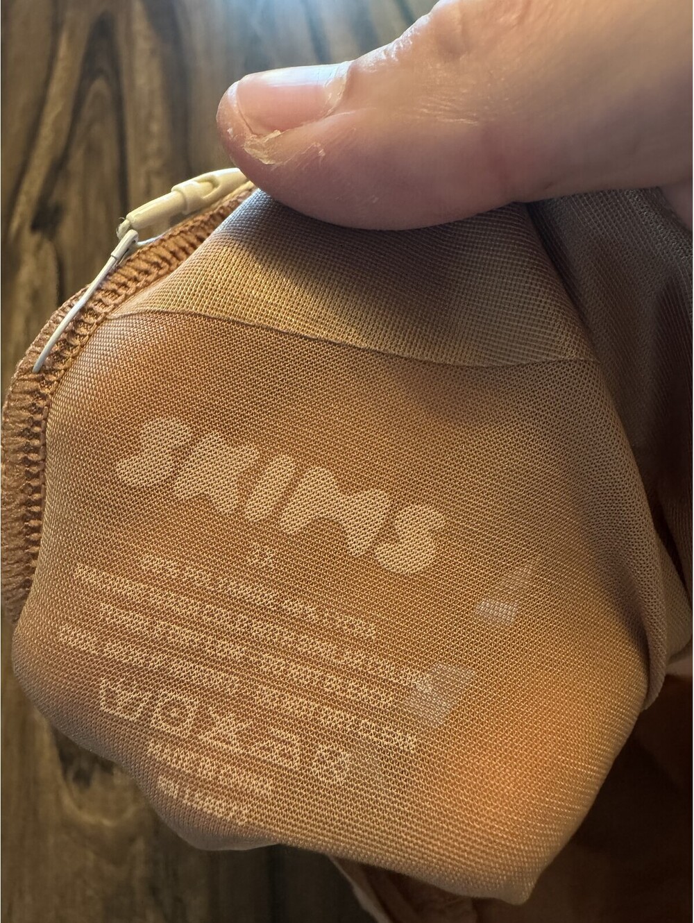 Skims Shapewear Beige Size 3X - Picture 4 of 5